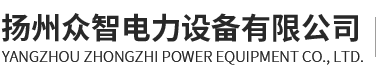 襄陽(yáng)辦公桌椅